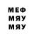 MDMA VHQ Olexon