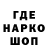 МДМА VHQ Mekenzi