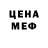 МЕТАДОН VHQ Teger Go