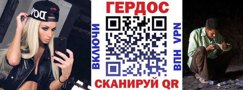 кракен ССЫЛКА  Новомосковск  ГЕРОИН Афган 