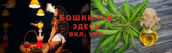 скорость mdpv Горнозаводск