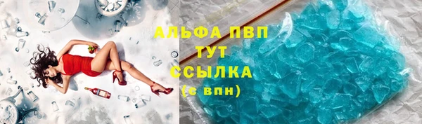 кокаин колумбия Вяземский