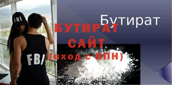 дистиллят марихуана Вязники