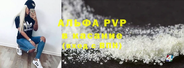 кокаин колумбия Вяземский