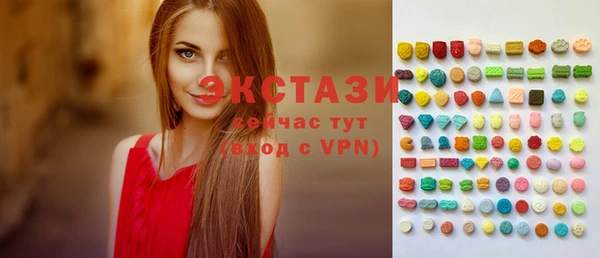 дистиллят марихуана Вязники