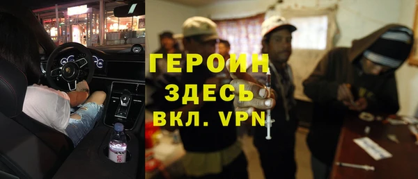 дистиллят марихуана Вязники