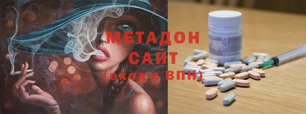 кокаин колумбия Вяземский