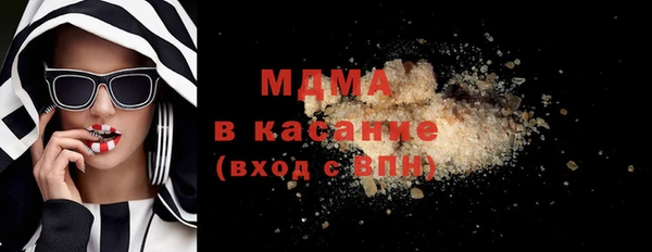 кокаин колумбия Вяземский