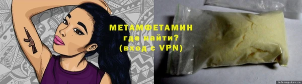 дистиллят марихуана Вязники