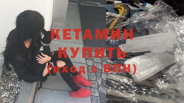 дистиллят марихуана Вязники