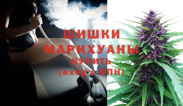 кокаин колумбия Вяземский