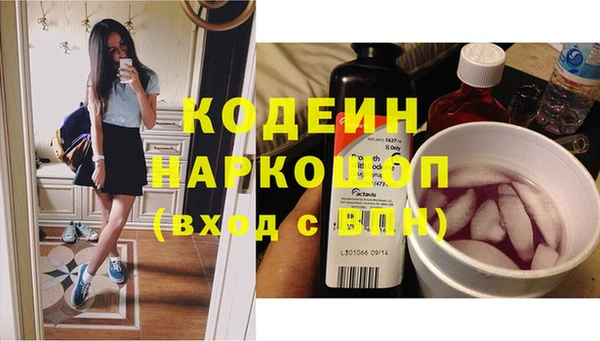 дистиллят марихуана Вязники