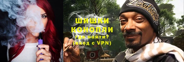 дистиллят марихуана Вязники