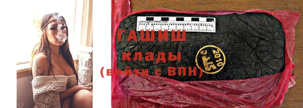 дистиллят марихуана Вязники