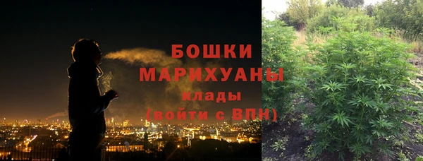 кокаин колумбия Вяземский