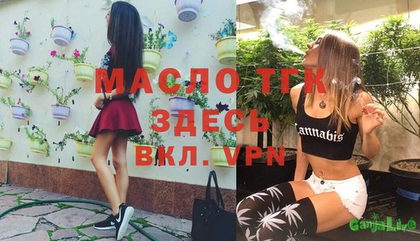кокаин колумбия Вяземский