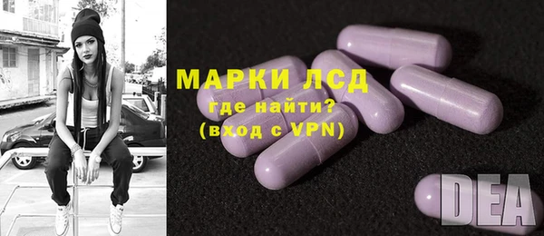 кокаин колумбия Вяземский