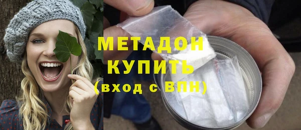 ALPHA PVP Горняк