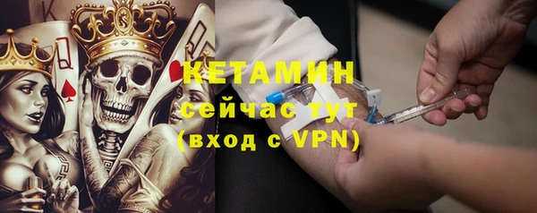 дистиллят марихуана Вязники