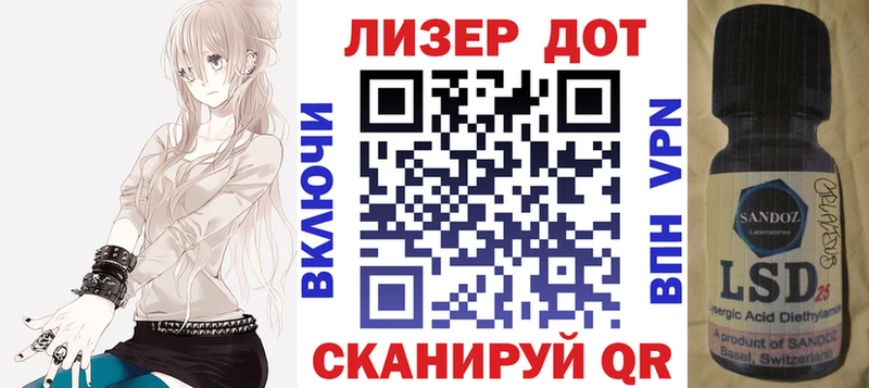 купить наркоту  Новомосковск  кракен зеркало  Марки NBOMe 1,5мг 